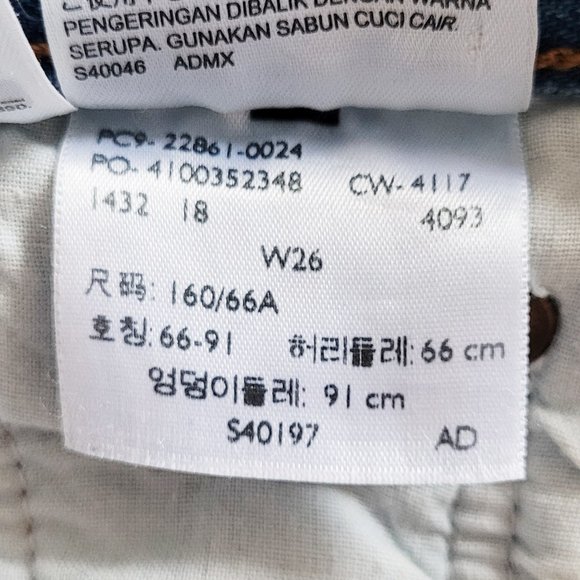 Levi's - Blue Wedgie Icon Straight Jeans In Partner in Crime Wash - Size 26 - Picture 10 of 13